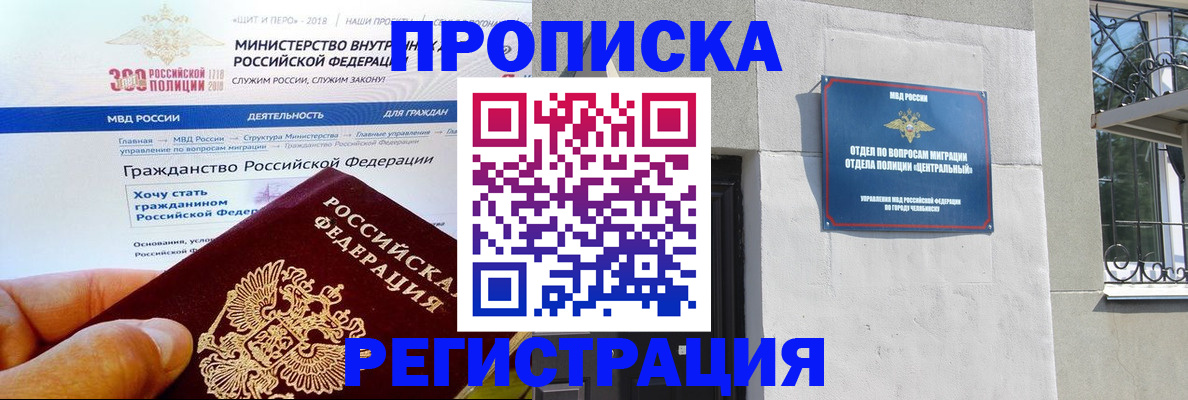 форма 3 в Краснозаводске